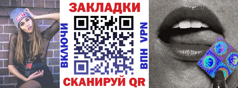 Наркотические вещества Сегежа Псилоцибиновые грибы  Мефедрон  Марихуана  Метамфетамин  Cocaine 