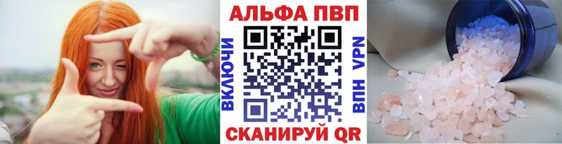 АМФЕТАМИН Сегежа