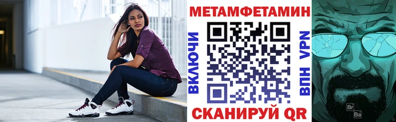 дарк нет клад  Сегежа  mega ССЫЛКА  Амфетамин Розовый  купить  сайты 