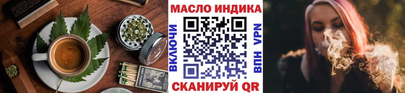 Cannafood конопля  цена   Сегежа 