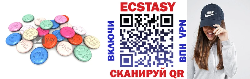 Ecstasy louis Vuitton  kraken вход  Сегежа 