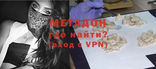 jwh Баксан
