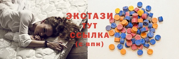 бошки Балахна