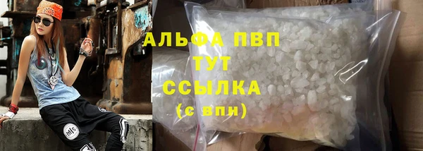 меф Пестово