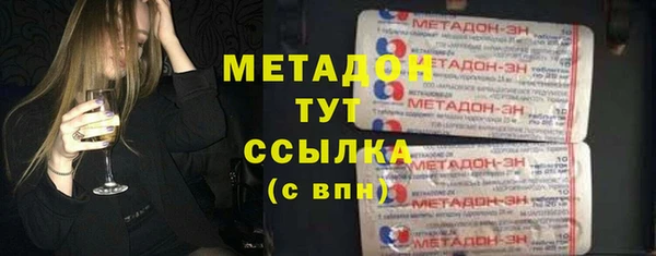 jwh Баксан