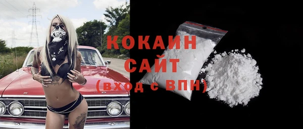 бошки Балахна