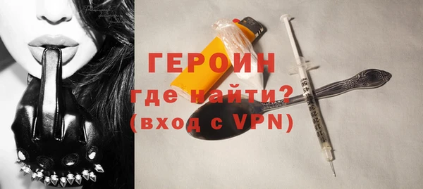спиды Балабаново