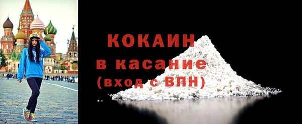 jwh Баксан