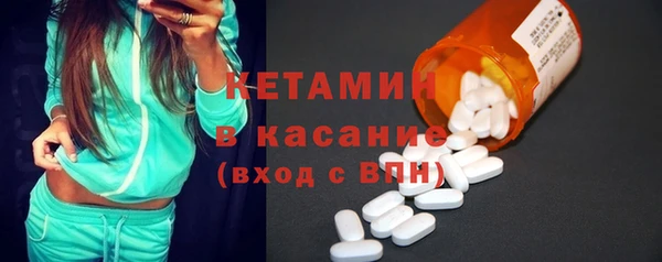 jwh Баксан