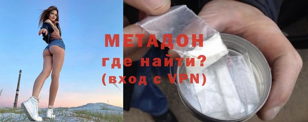 бошки Балахна