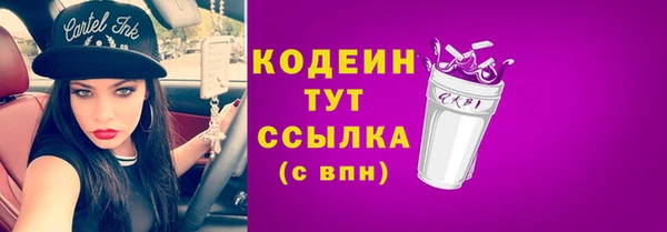 ECSTASY Переславль-Залесский