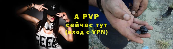 jwh Баксан