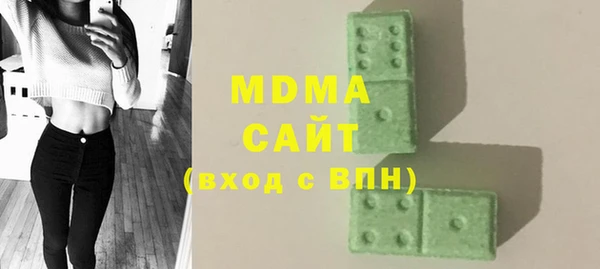 jwh Баксан