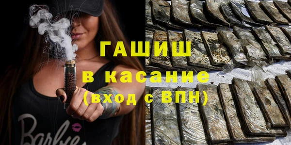 jwh Баксан