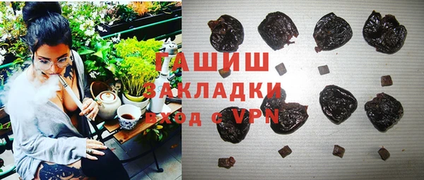 jwh Баксан
