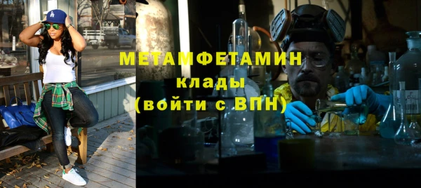 jwh Баксан