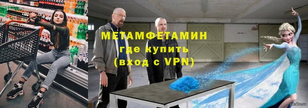 jwh Баксан