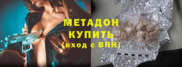 бошки Балахна