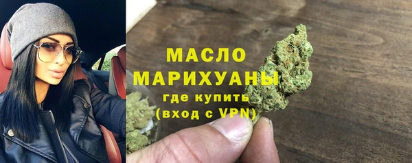 jwh Баксан