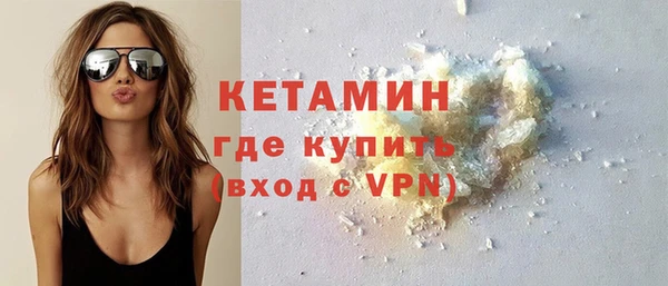 бошки Балахна