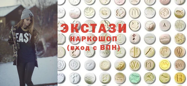 спиды Балабаново