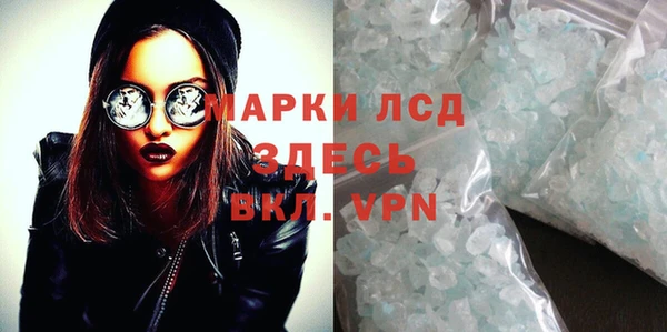 jwh Баксан