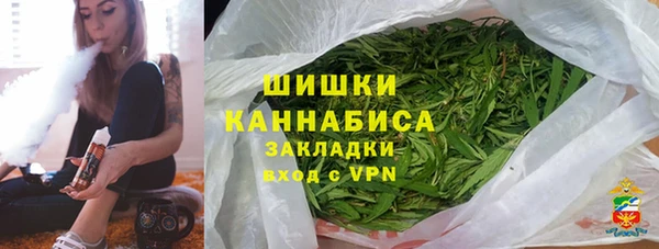 бошки Балахна