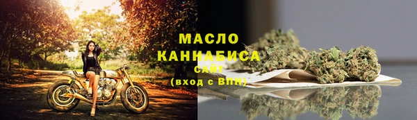 спиды Балабаново